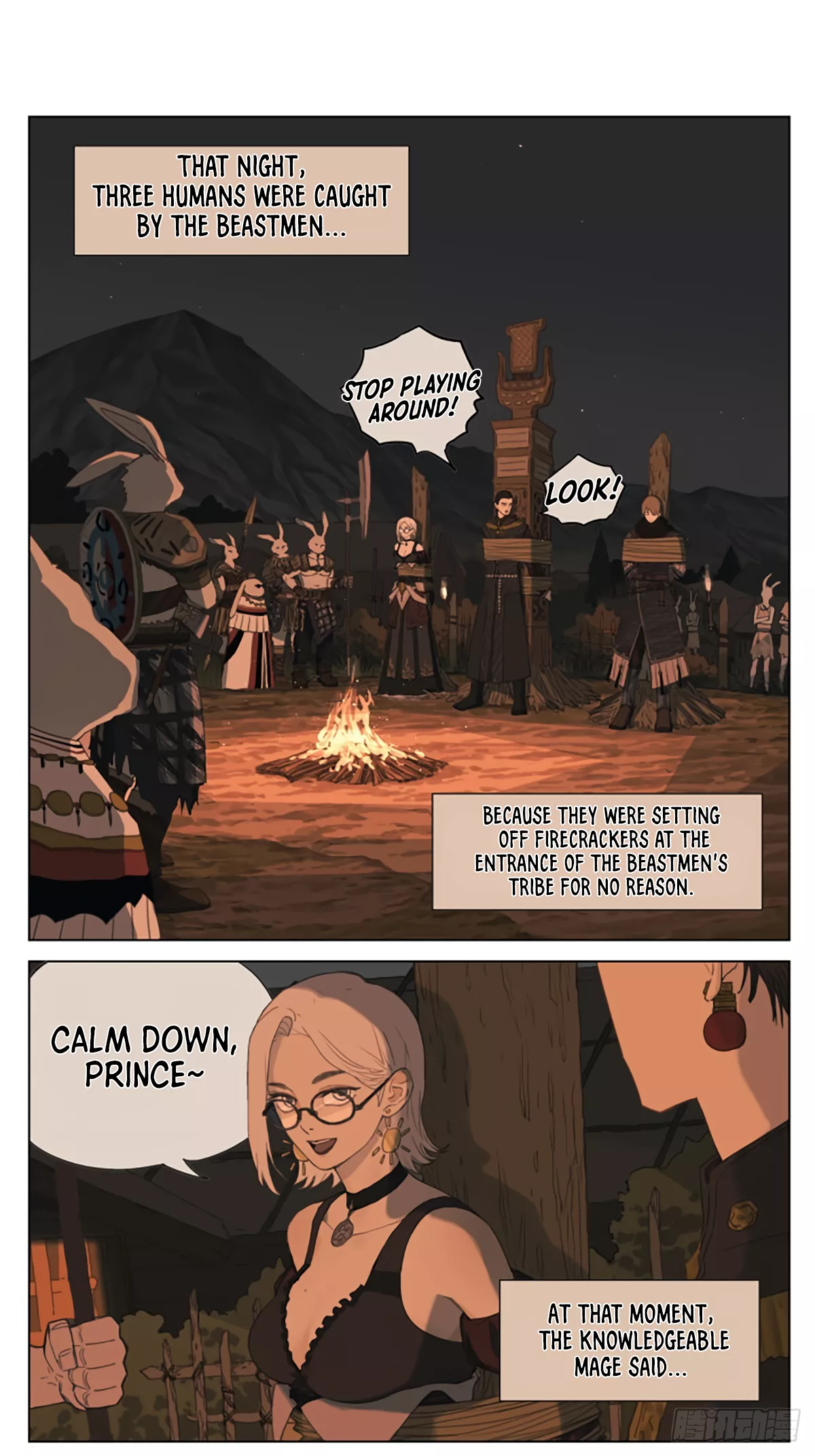 Read Nan Hao & Shang Feng Chapter 99.5 - Side Story: The Prince's Lost Memory Online