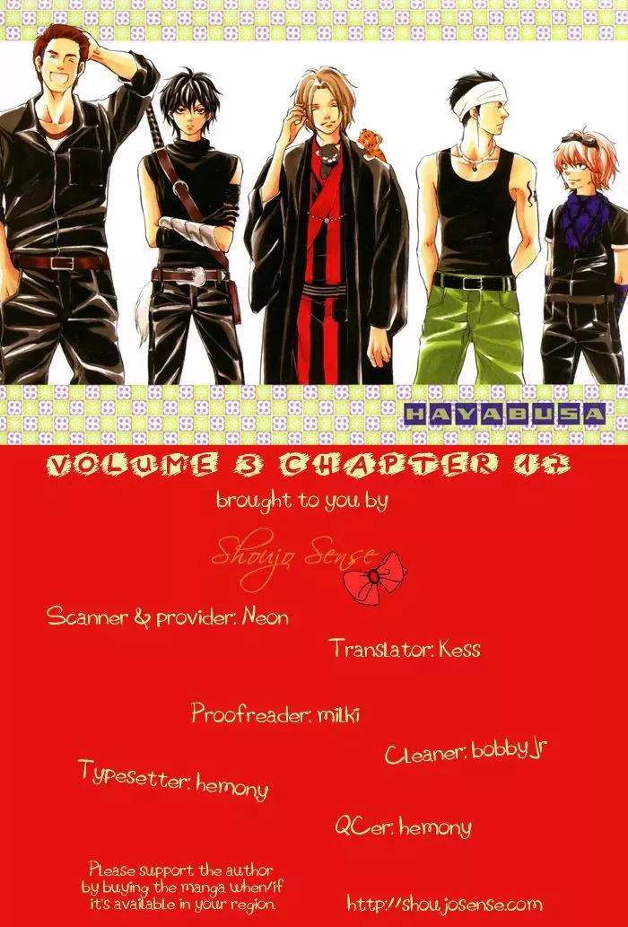 Read Hayabusa – Sanada Dengekichou Chapter 17 Online
