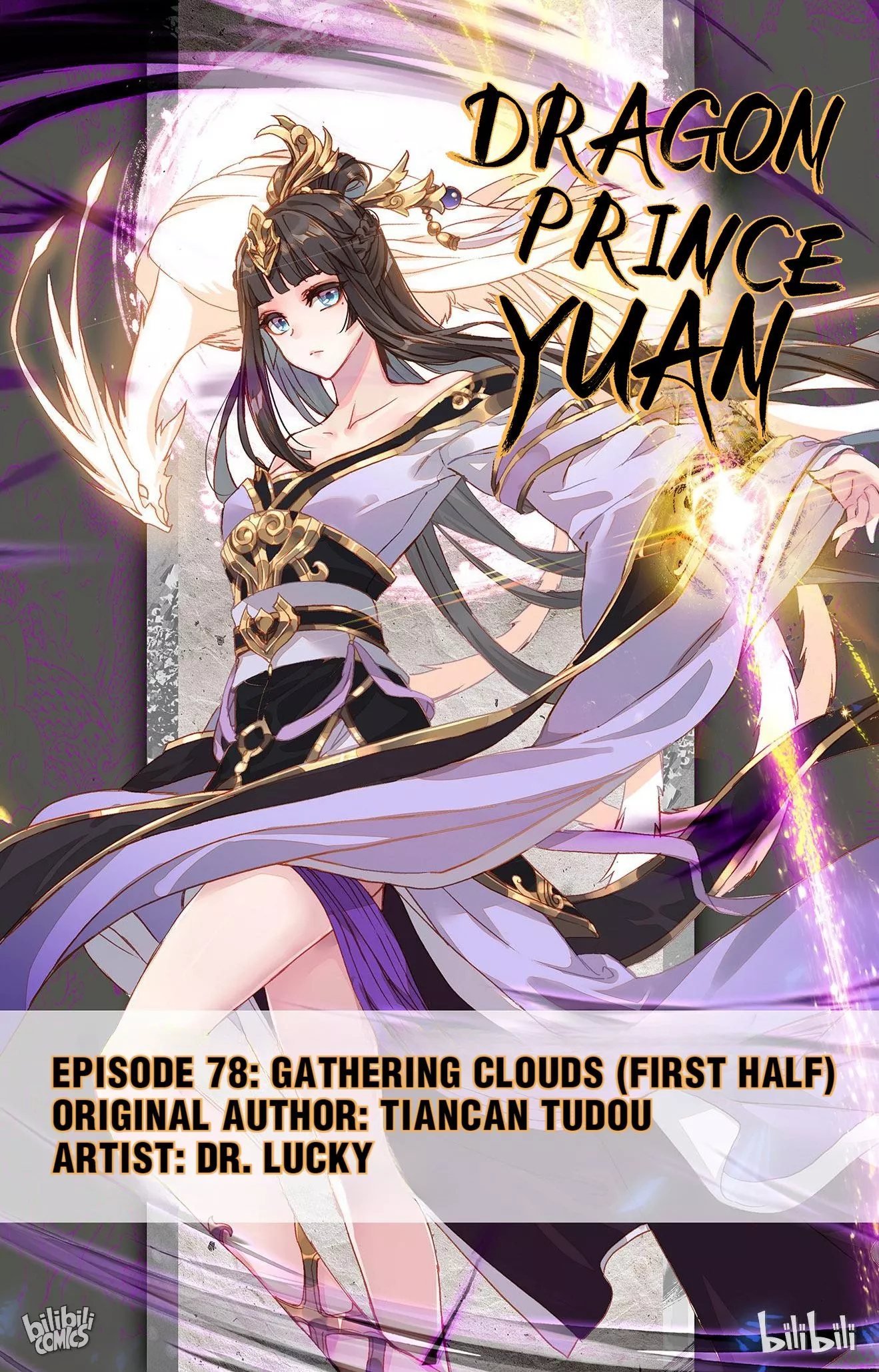Read Dragon Prince Yuan Chapter 155 - Gathering Clouds (First Half) Online