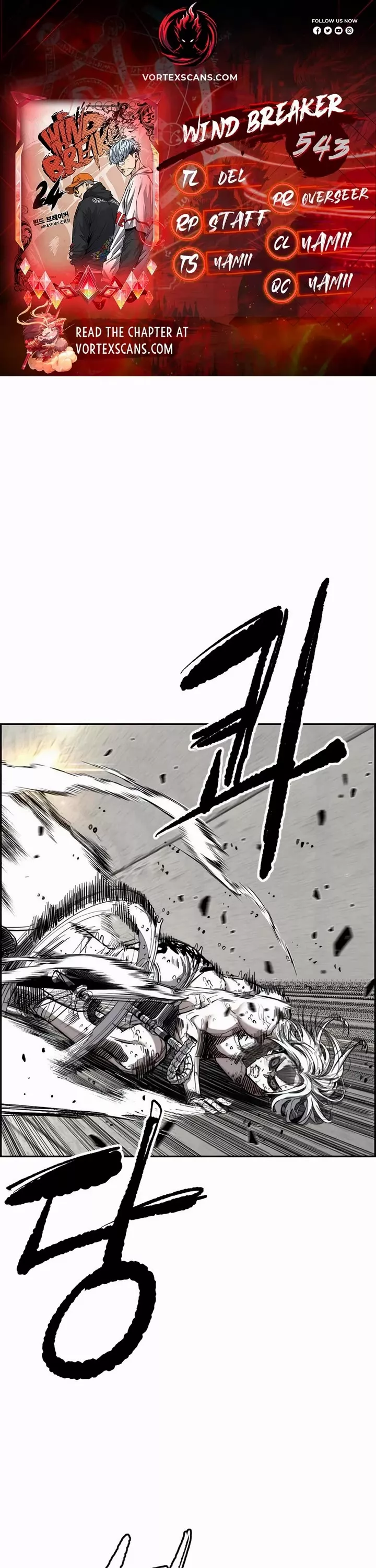 Read Wind Breaker Chapter 543 Online