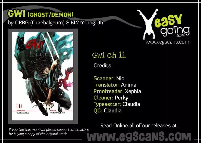 Read Gwi Chapter 11 Online