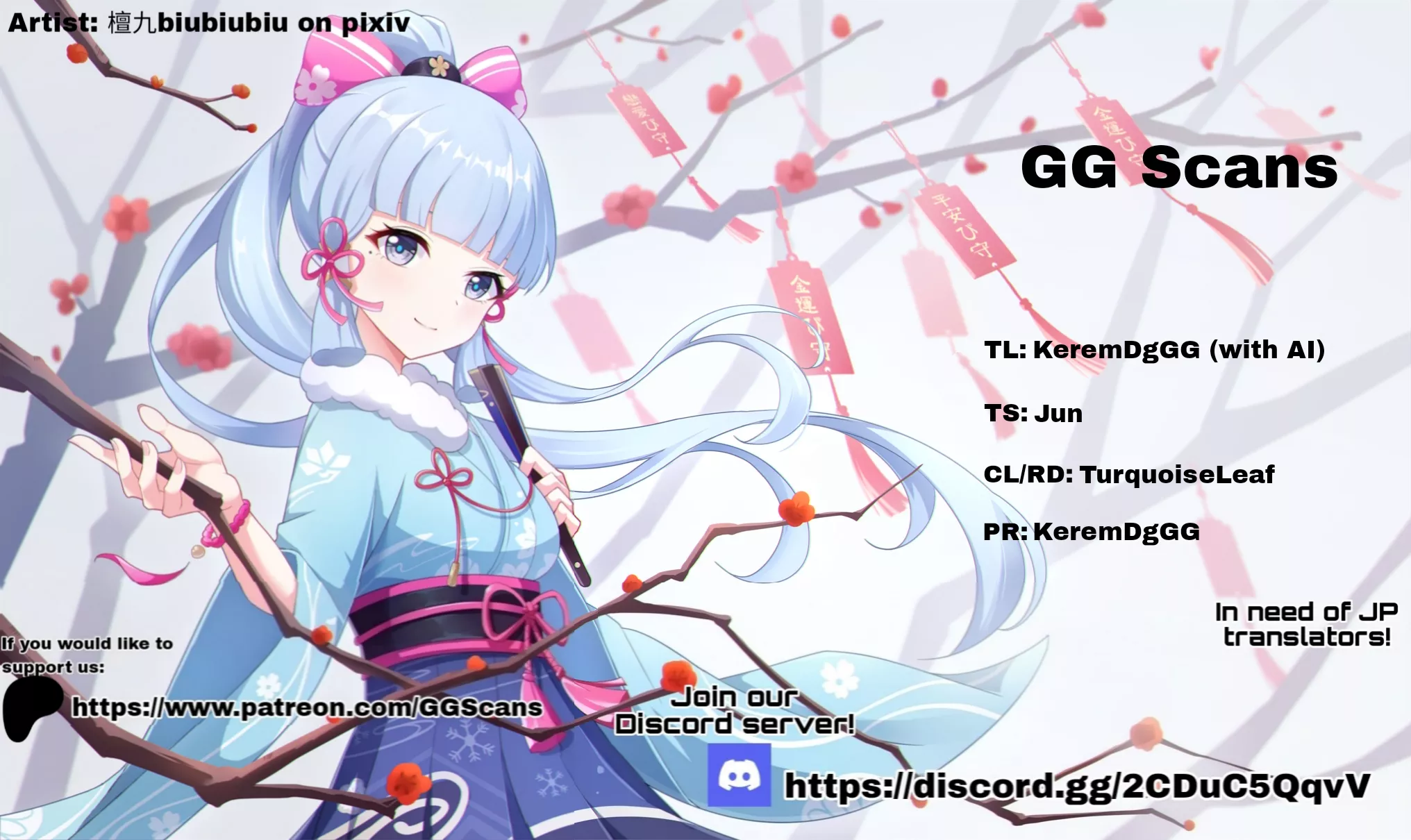 Read Kamikakushi no Eden Chapter 4 - The Key Left by Mother Online