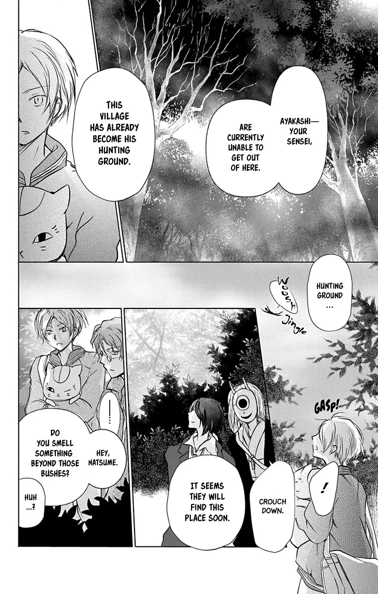 Read Natsume Yuujinchou Chapter 101 - Sleeping Village of Vessels (Part 2) Online