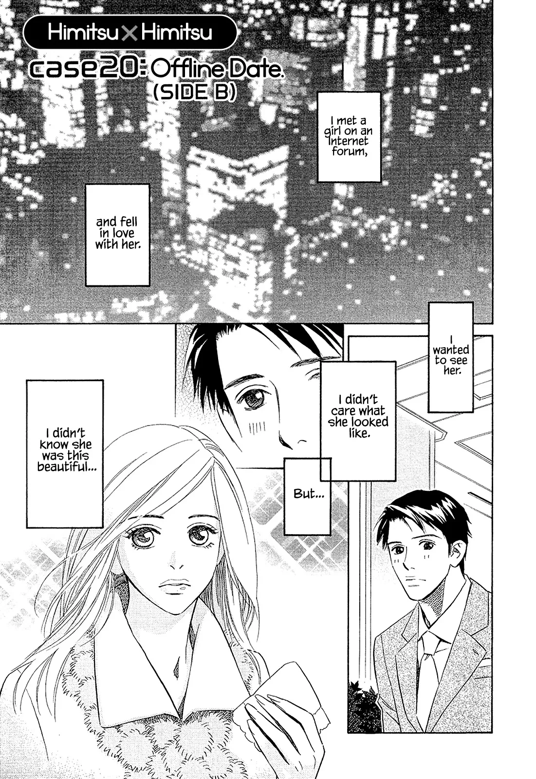 Read Himitsu x Himitsu Chapter 20 Online