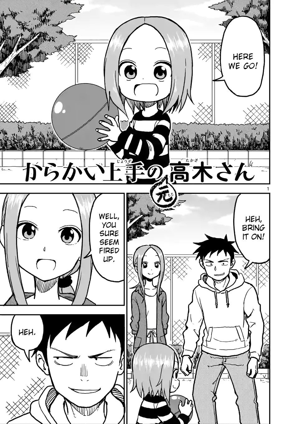 Read Karakai Jouzu no (Moto) Takagi-san Chapter 112 - Dodgeball Online