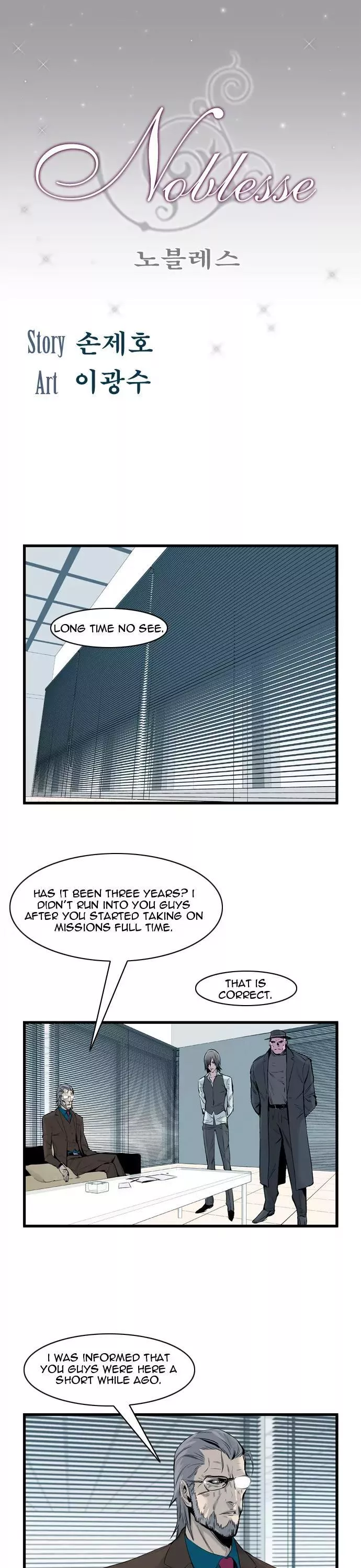 Read Noblesse Chapter 62 - Ep.62 Online