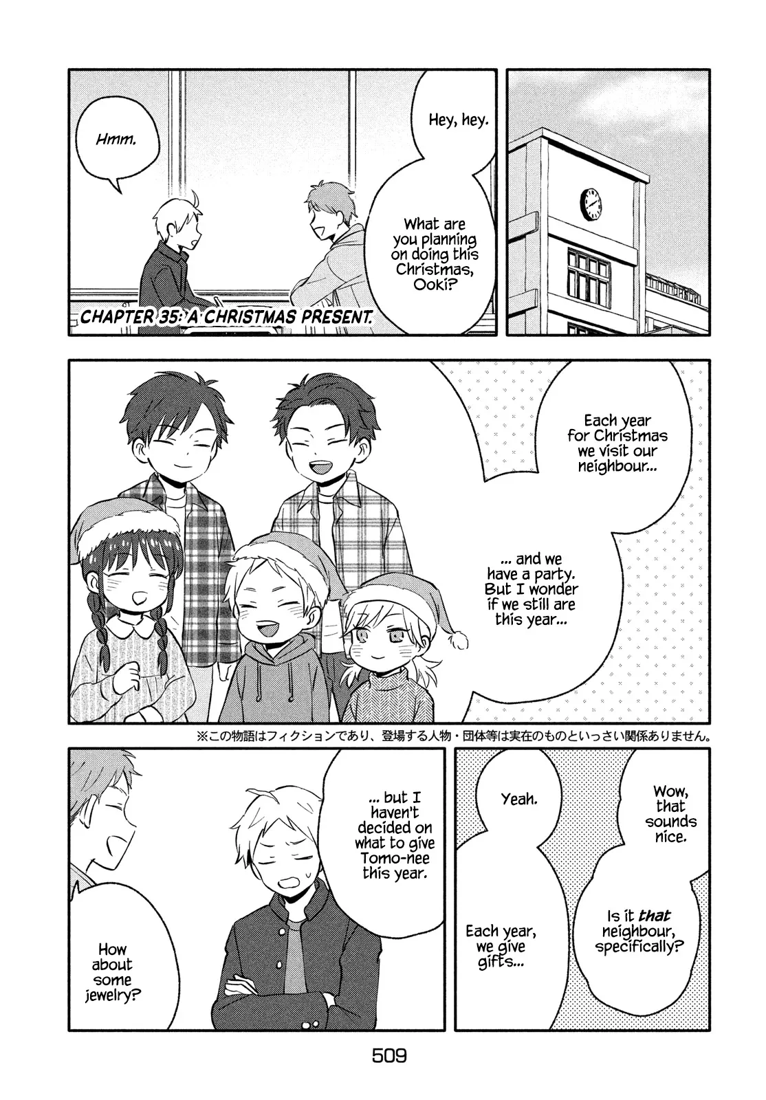 Read Get Married When You Grow Up! Chapter 35 - A Christmas Present Online