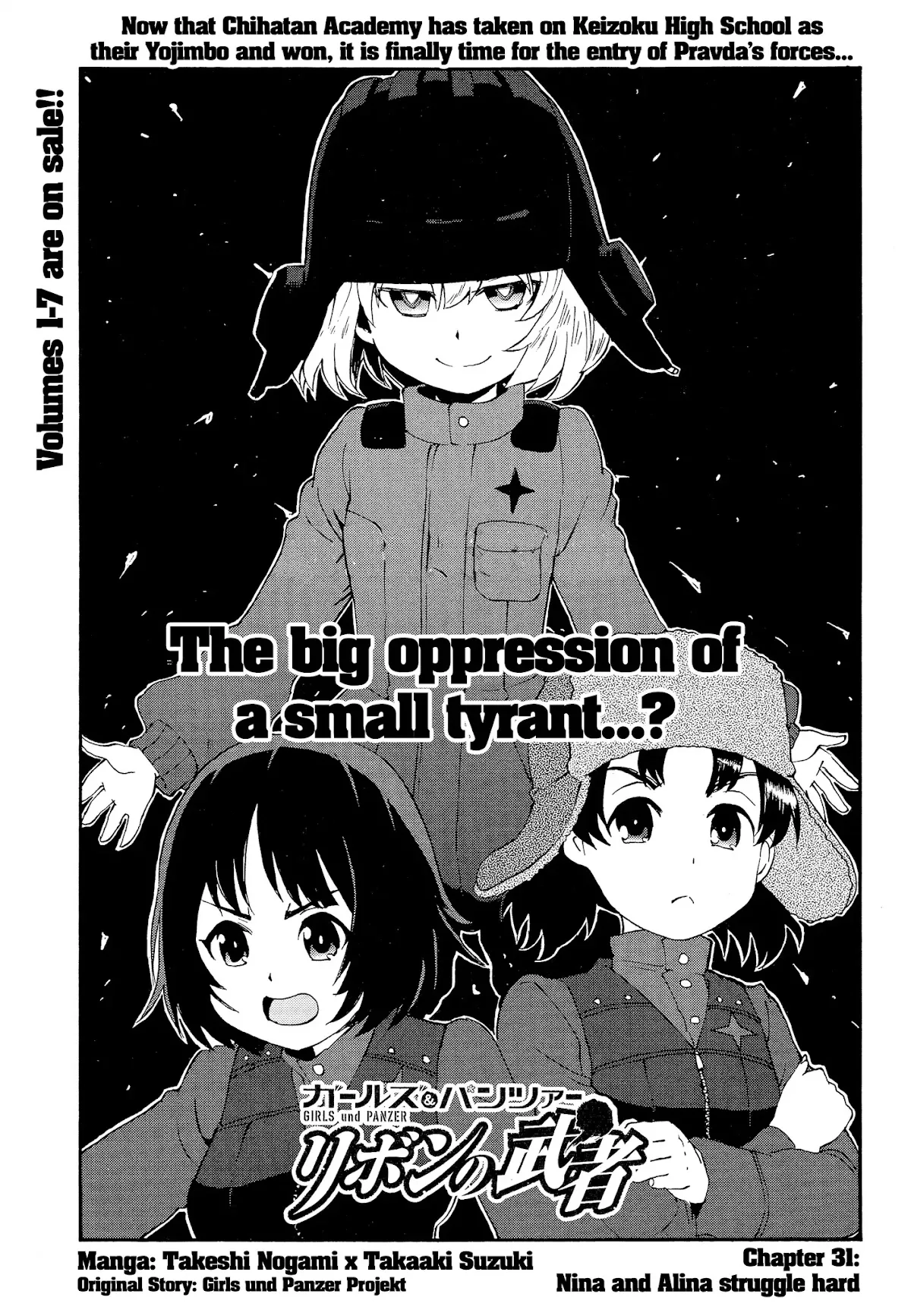 Read Girls & Panzer – Ribbon no Musha Chapter 31 - Nina and Alina struggle hard Online