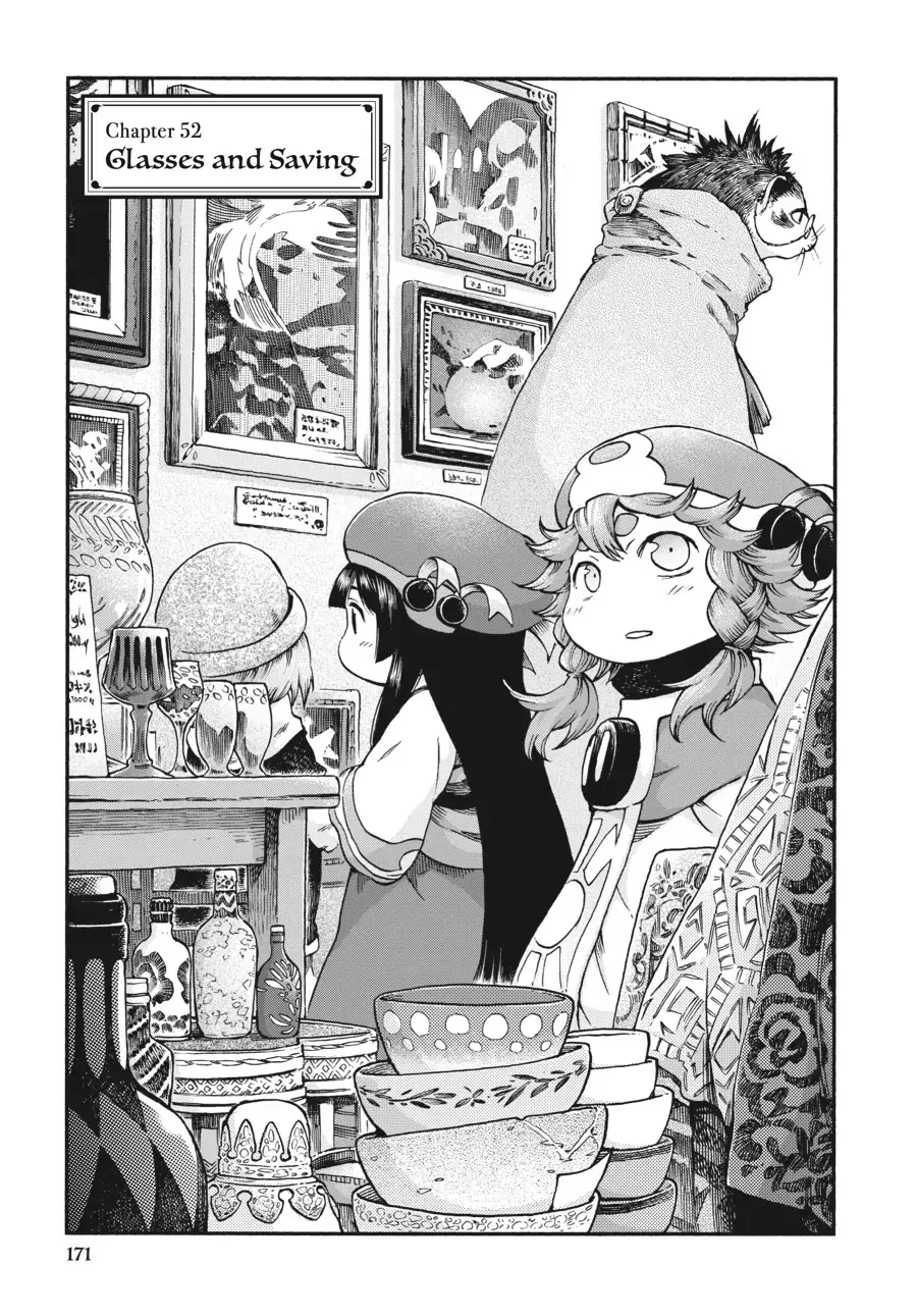 Read Hakumei to Mikochi Chapter 52 Online