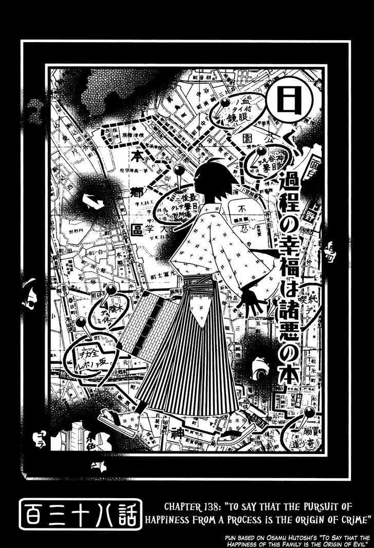 Read Sayonara Zetsubou Sensei Chapter 138 - To Say That The Pursuit Of Happiness From A Process Is The Origin Of Crime Online