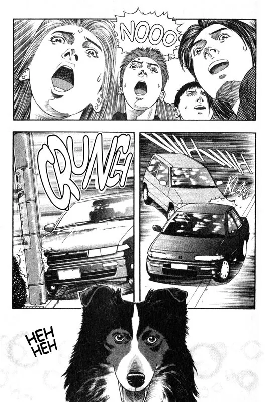 Read Inugami Chapter 14 - The Infection Online
