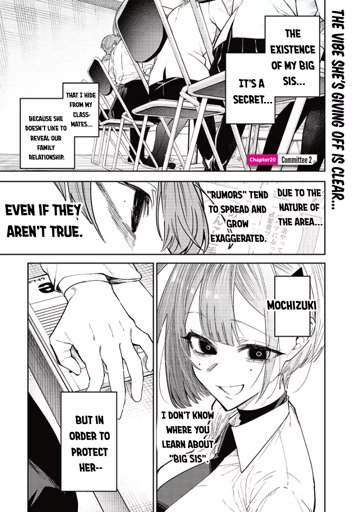 Read Namaiki na Gal Ane wo Wakaraseru Hanashi Chapter 20 - 「Committee 2」 Online