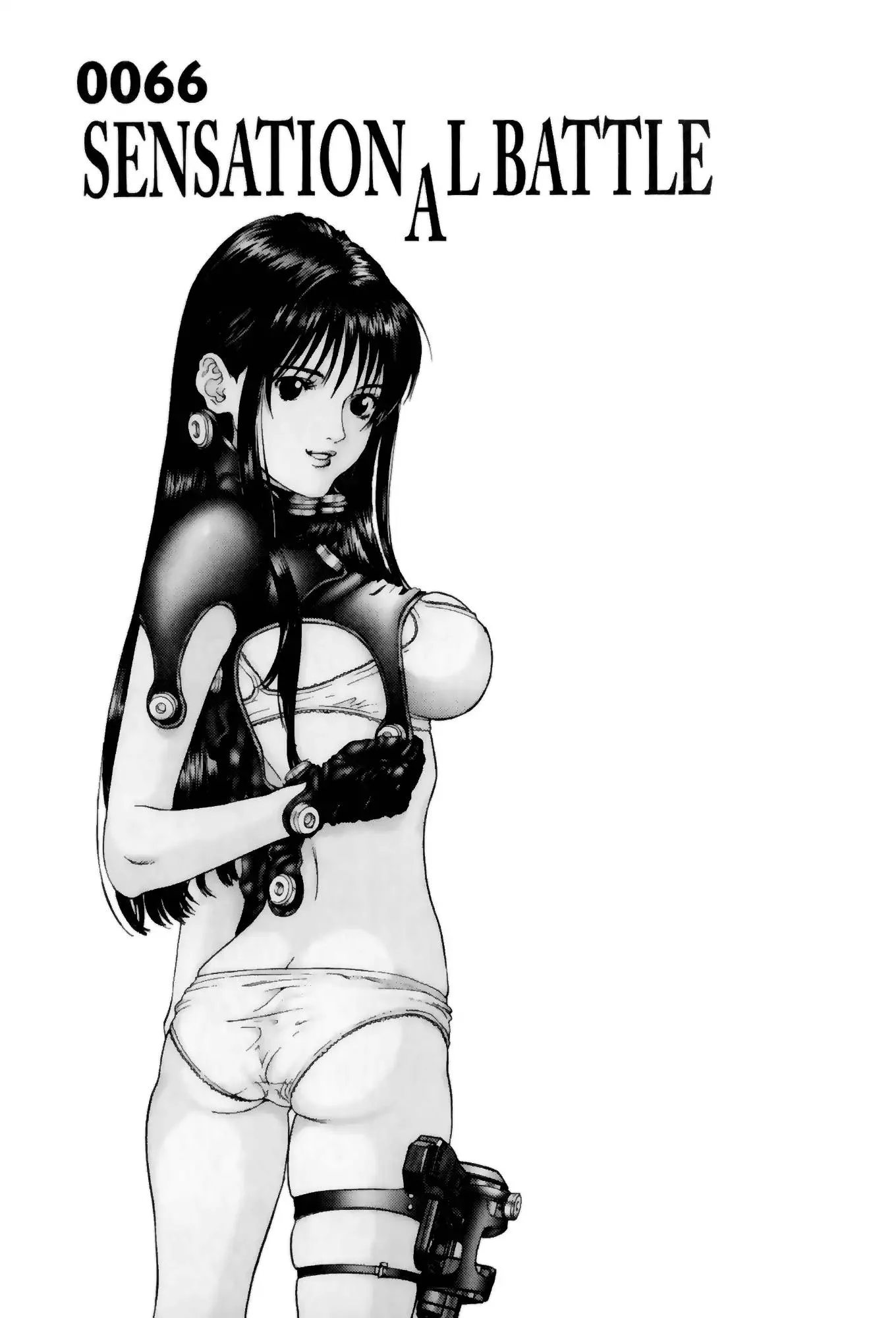 Read Gantz Chapter 66 - Vol.6 0066: Sensational Battle Online