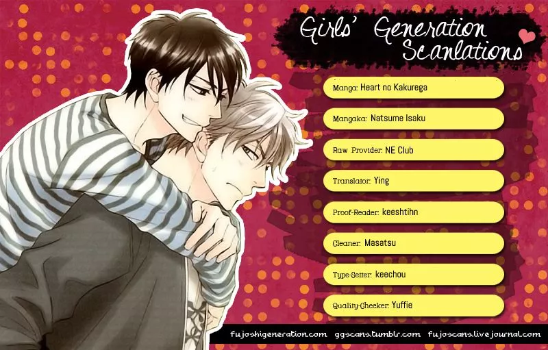 Read Heart no Kakurega Chapter 12 Online