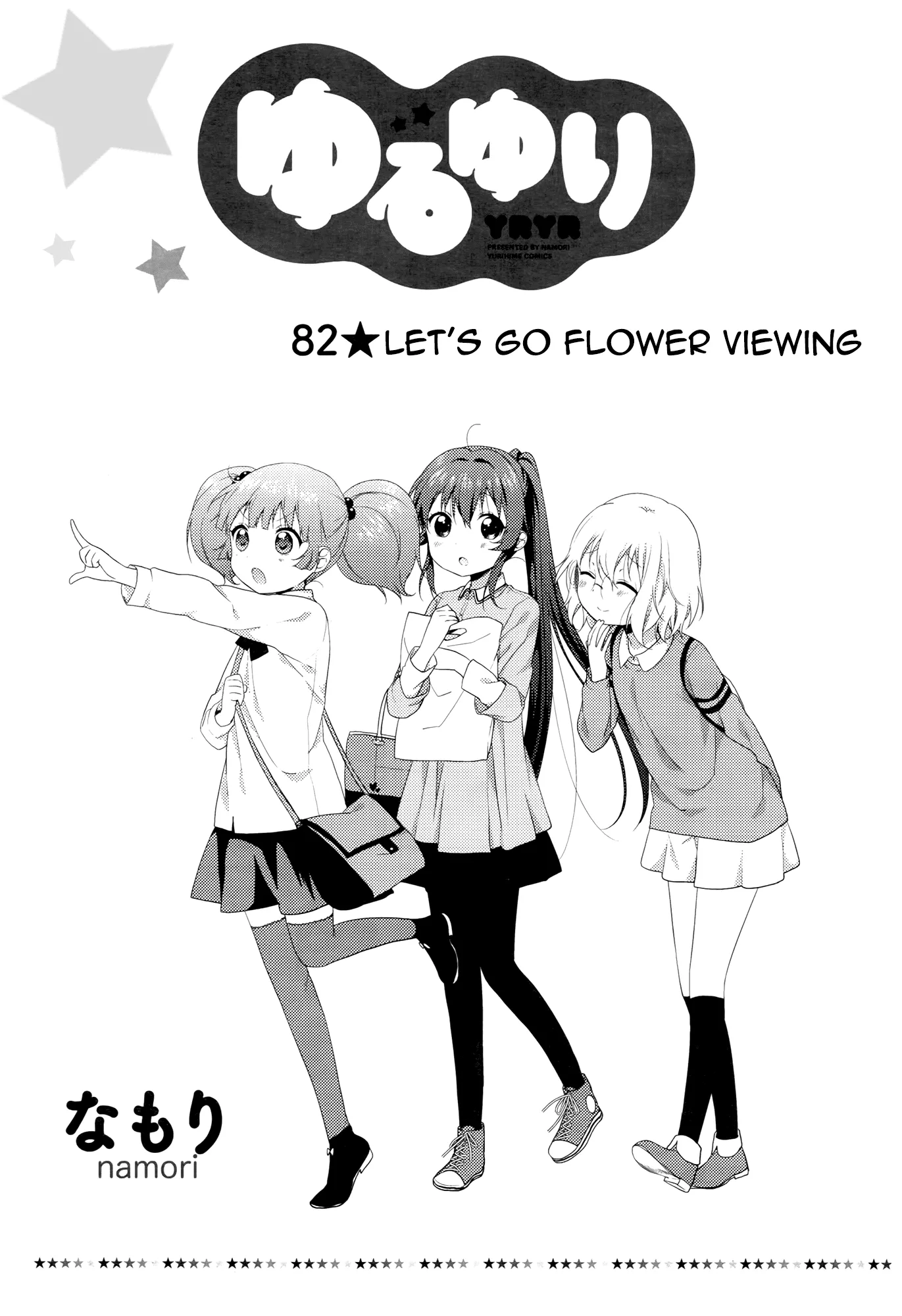 Read Yuru Yuri Chapter 82 - Let's Go Flower Viewing Online
