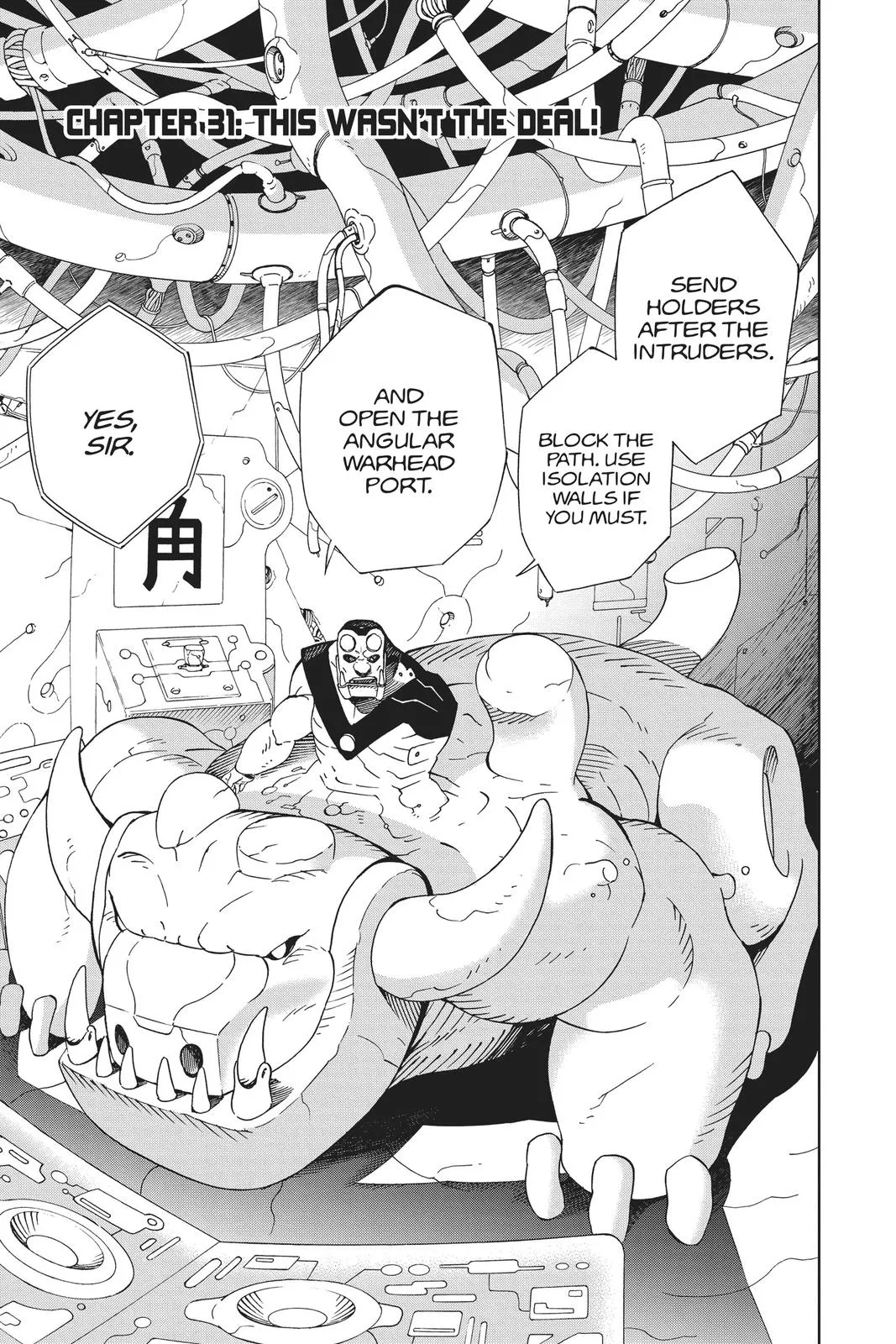 Read Samurai 8: The Tale of Hachimaru Chapter 31 Online