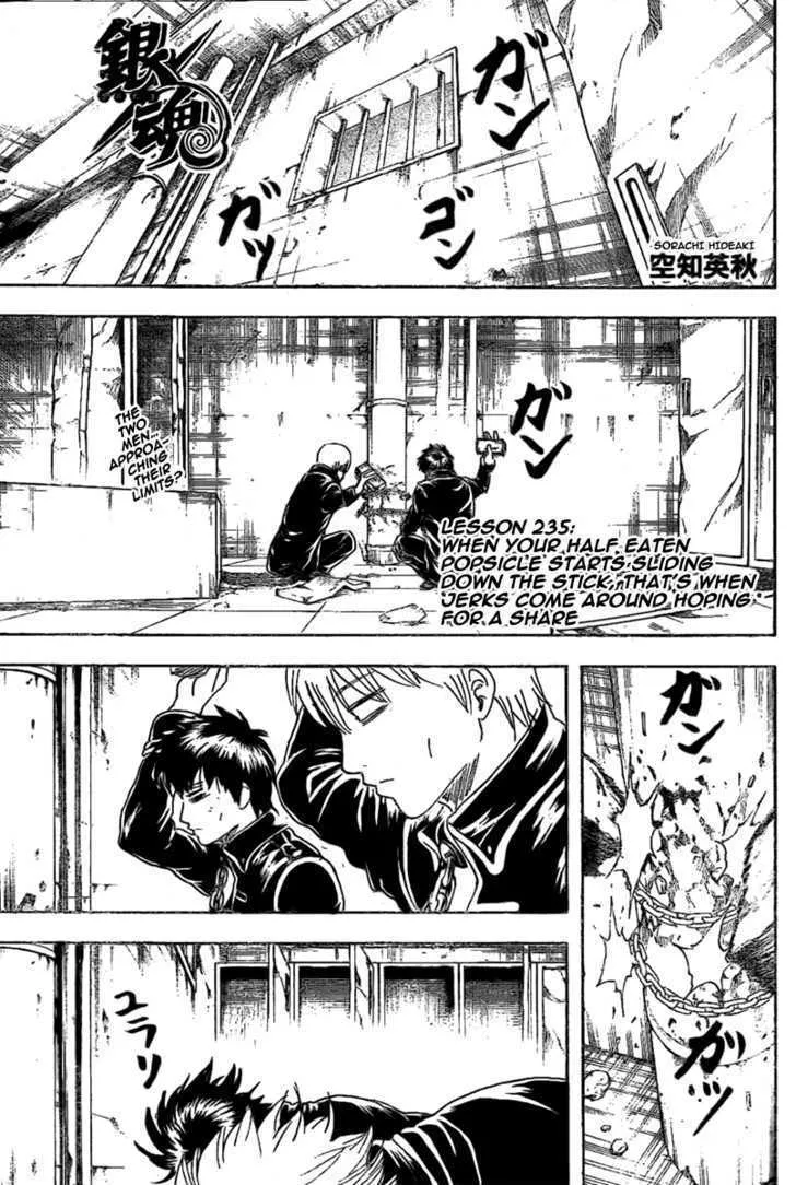 Read Gintama Chapter 235 - When your half eaten popsicle starts sliding down the stick, that's when jerks come around hoping for a share Online