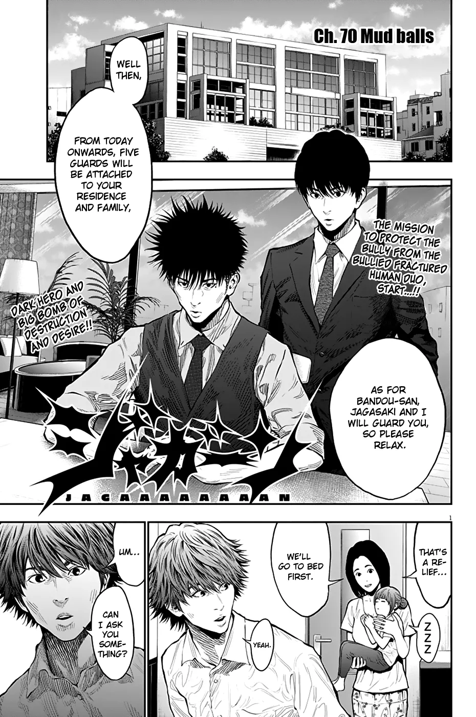 Read Jagaaaaaan Chapter 70 - Mud balls Online