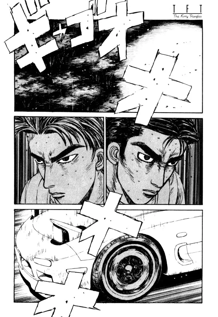 Read Initial D Chapter 73 Online