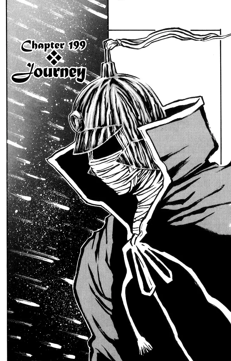 Read Full Ahead! Coco Chapter 199 - Journey Online
