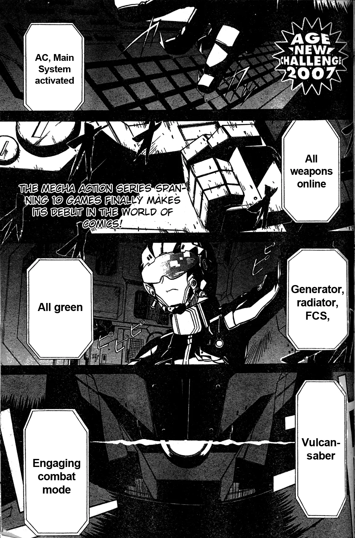 Read Armored Core – Tower City Blade Chapter 1 - The Sword of Vulcan, named... Online