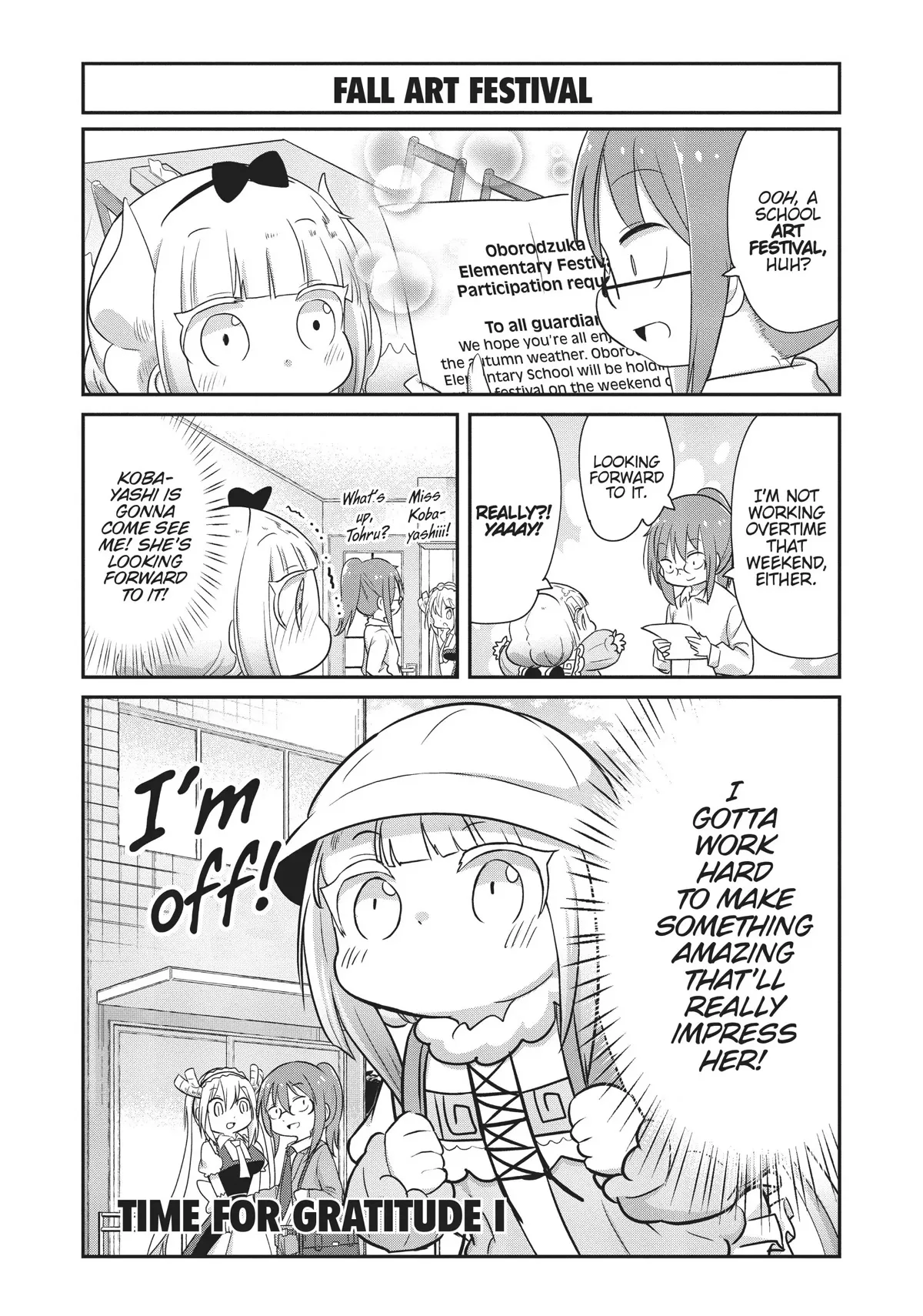 Read Kobayashi-san Chi no Maid Dragon: Kanna no Nichijou Chapter 79 Online