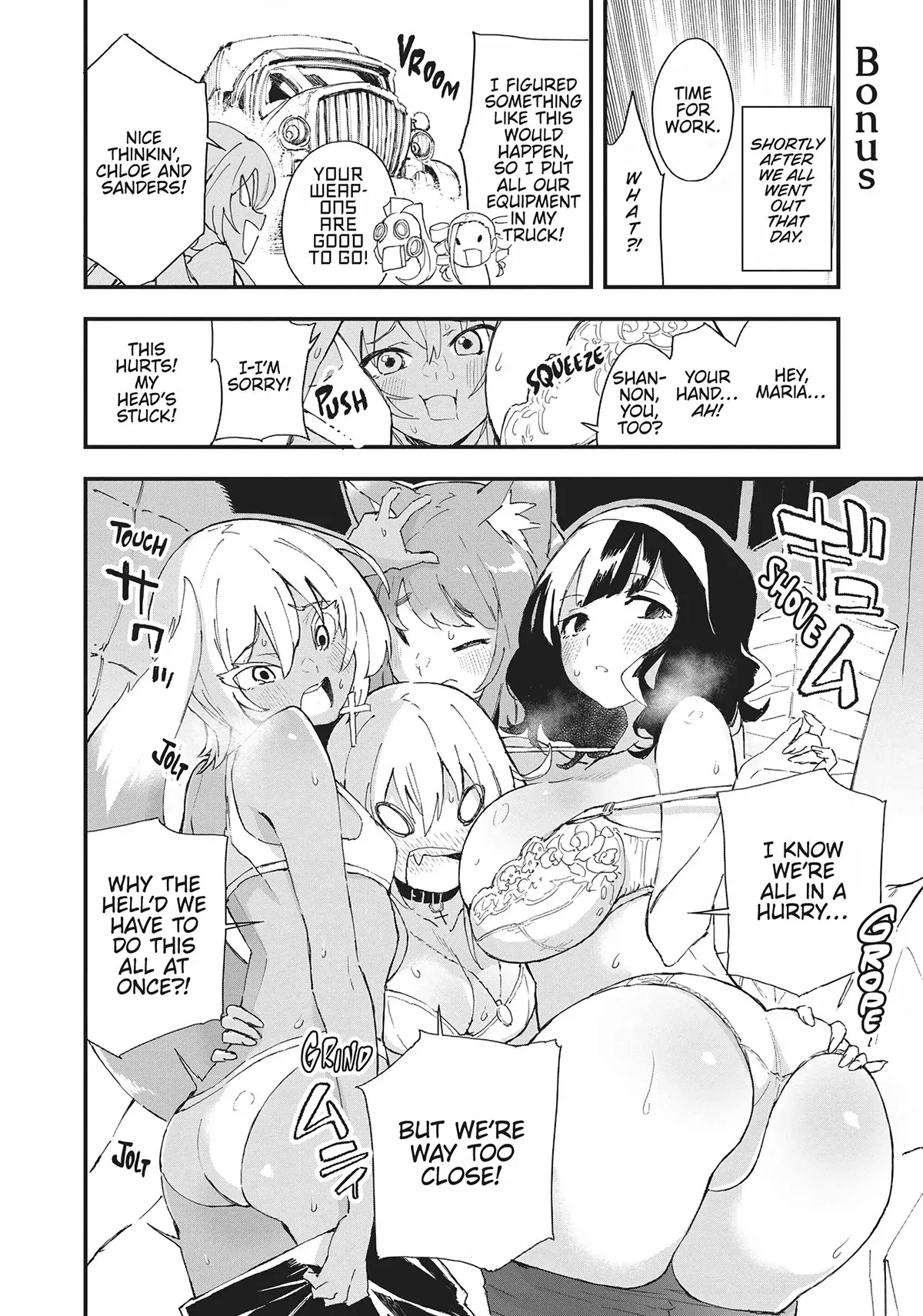Read Gunbured x Sisters Chapter 20.5 - Bonus Chapter (END) Online