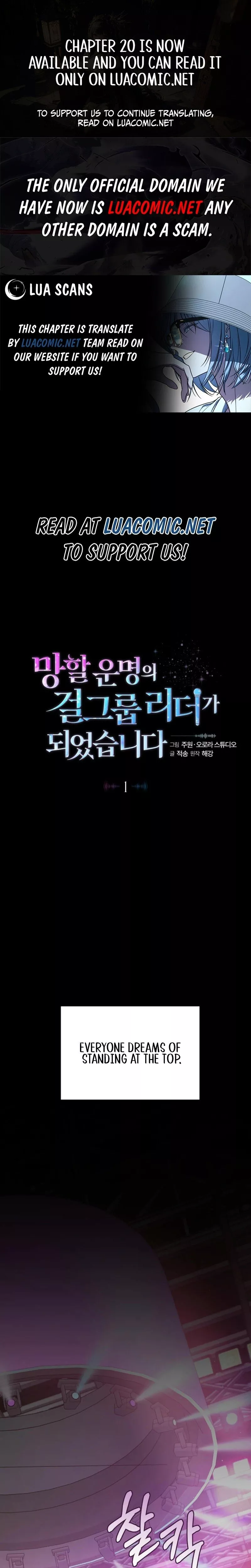 Read I Became the Leader of a Girl Group Destined to Fail Chapter 1 Online