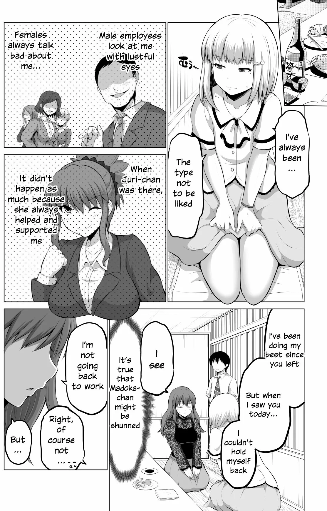 Read No Guard Wife Chapter 60 Online