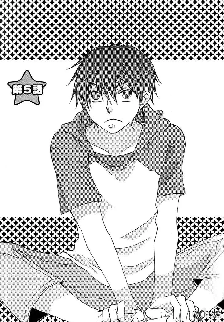 Read Hito wa Sore wo Koi to Yobu Chapter 5 Online