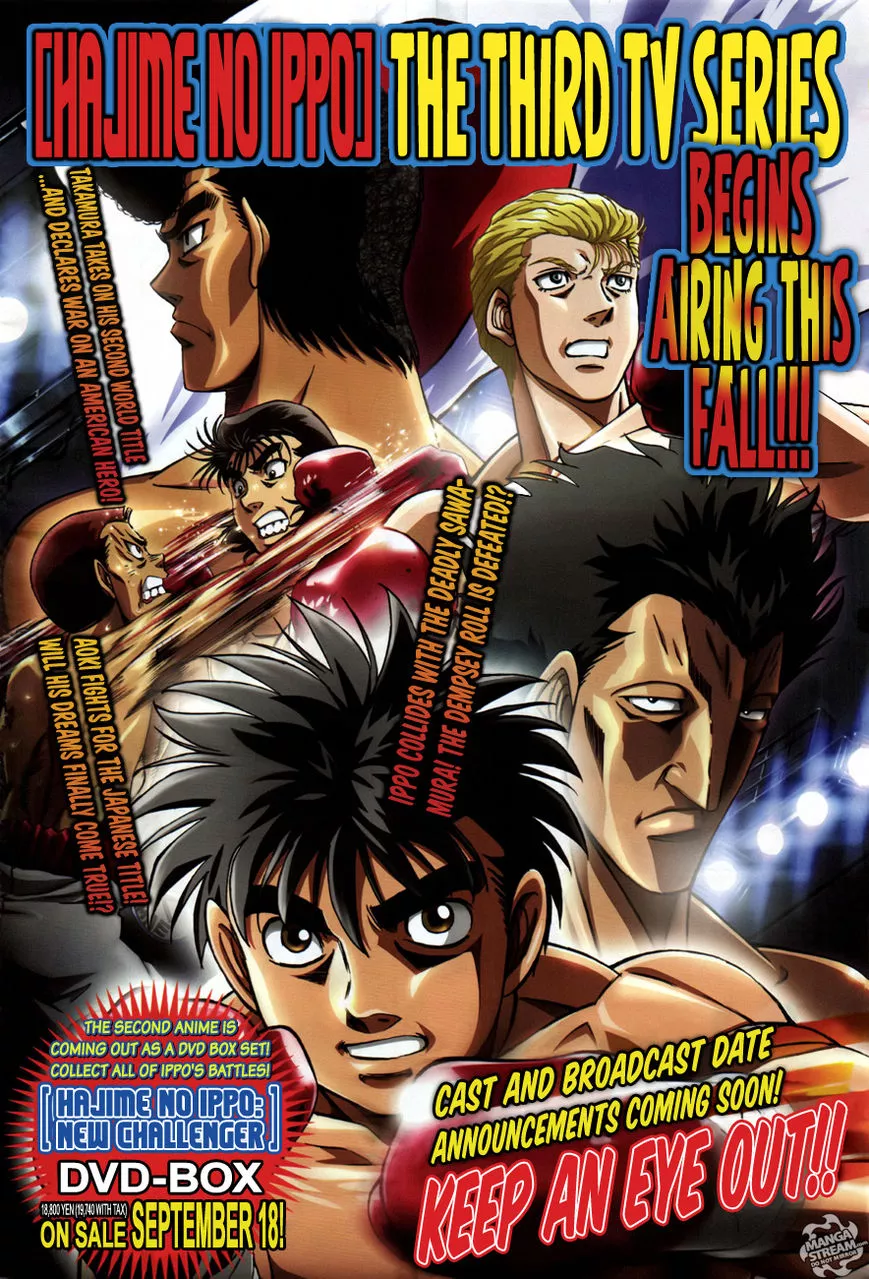 Read Hajime no Ippo Chapter 1024 - I Know You Online