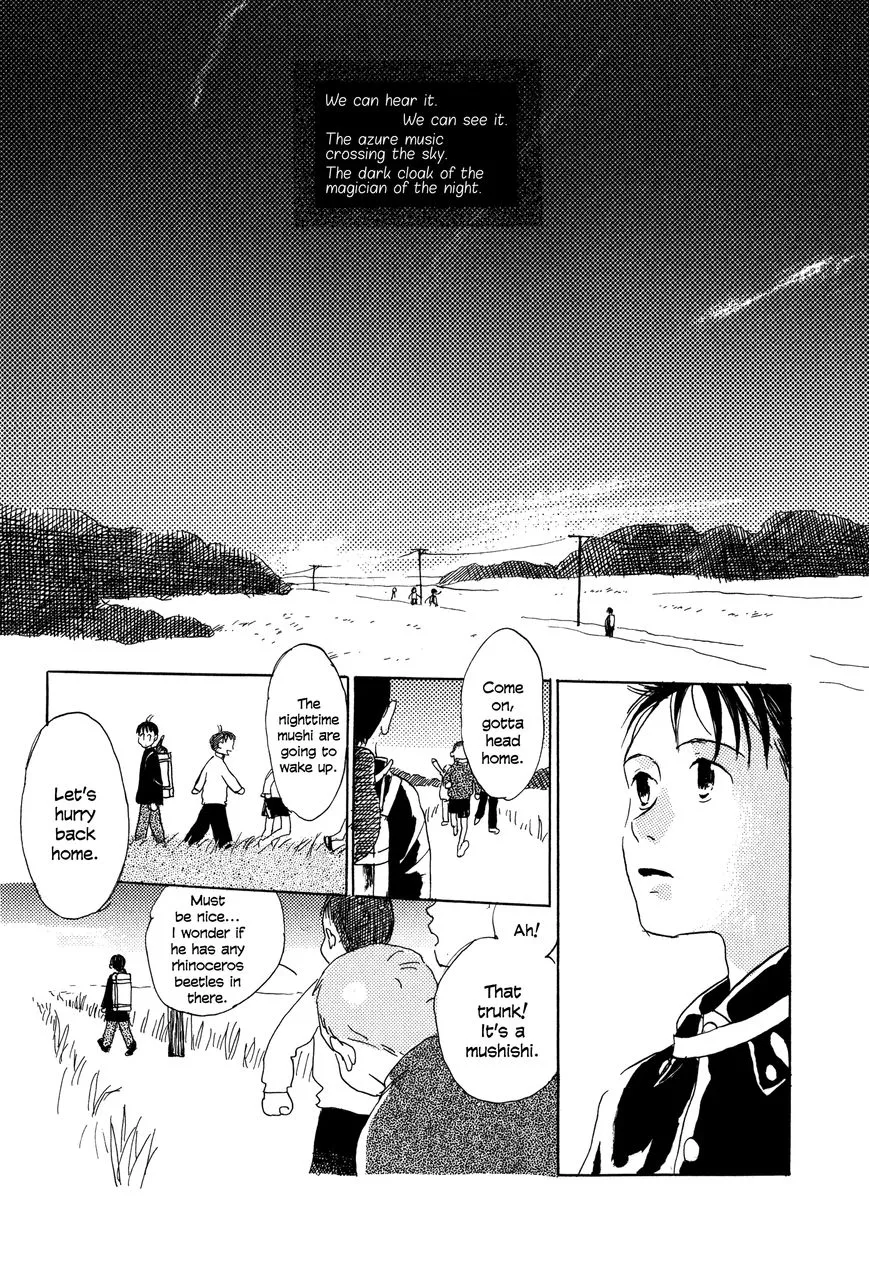 Read Bio Luminescence Chapter 8 - Mushishi <Azure Music> Online