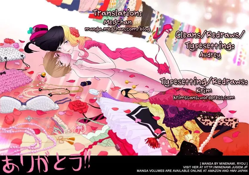 Read Himegoto: Juukyuusai no Seifuku Chapter 37 - Dead End Online