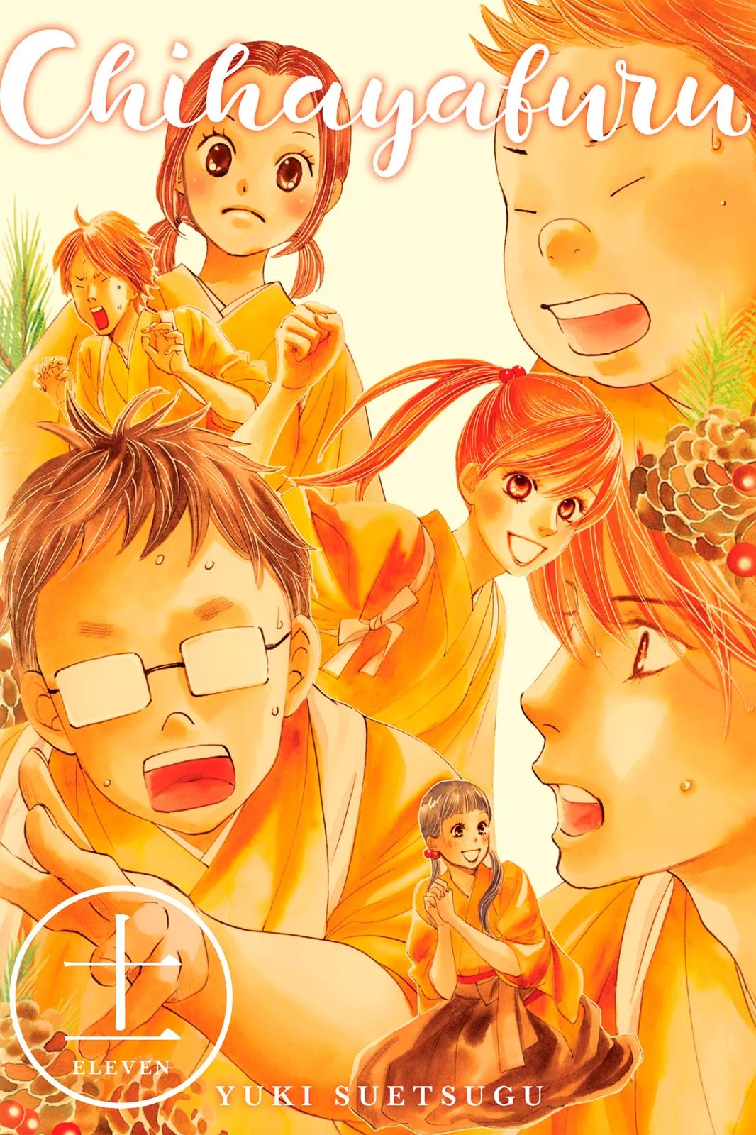 Read Chihayafuru Chapter 59 Online