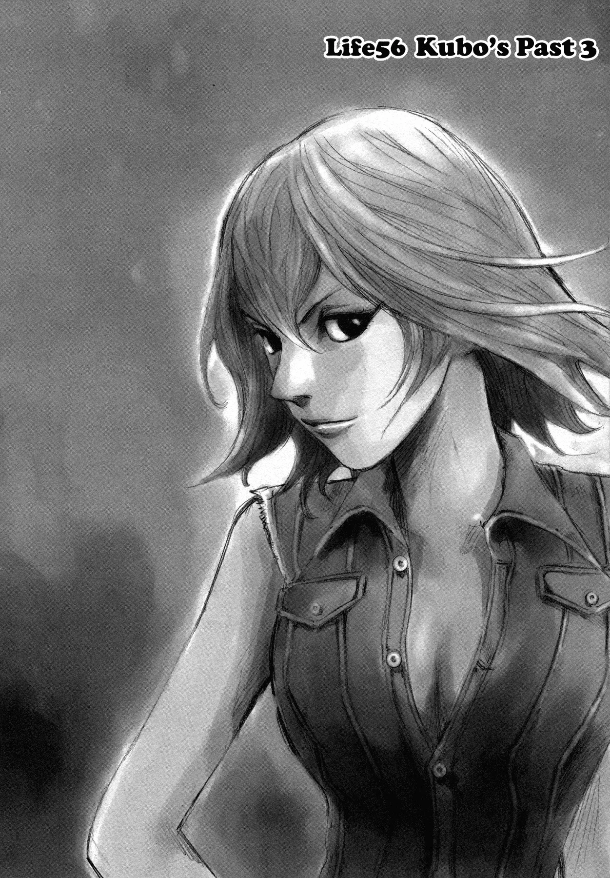 Read Hito Hitori Futari Chapter 56 - Kubo's Past 3 Online