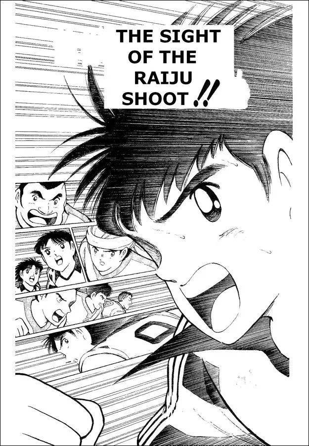 Read Captain Tsubasa World Youth Chapter 33 - Sight Of The Raiju Shot Online