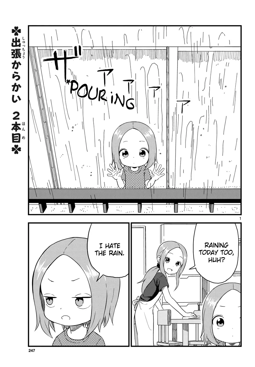 Read Karakai Jouzu no (Moto) Takagi-san Chapter 48.75 - Teru Teru Bouzu Online