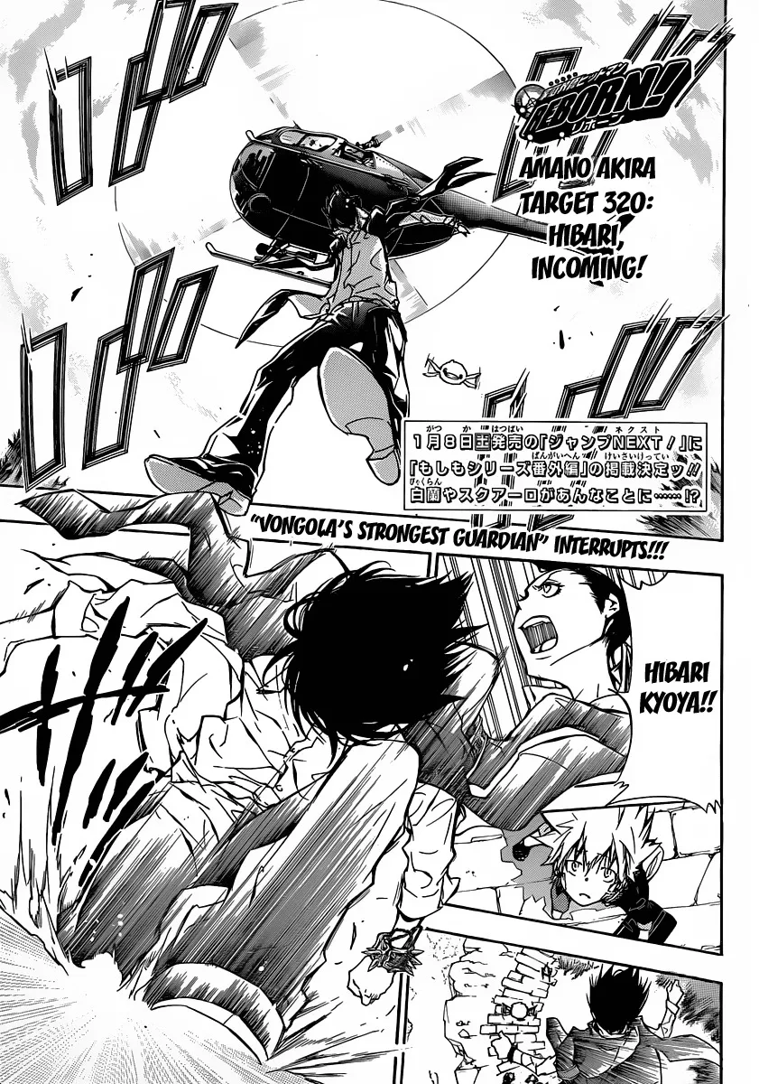 Read Katekyou Hitman Reborn! Chapter 320 - Hibari, Incoming! Online