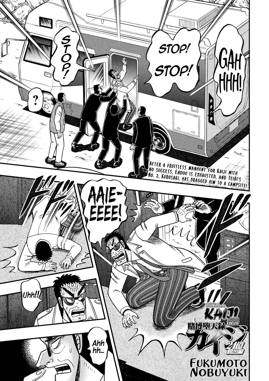 Read Gambling Outcast Kaiji: The 2.4 Billion Escape Arc – Kaiji Part 6 Chapter 335 Online