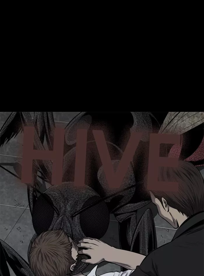 Read Hive Chapter 82 Online