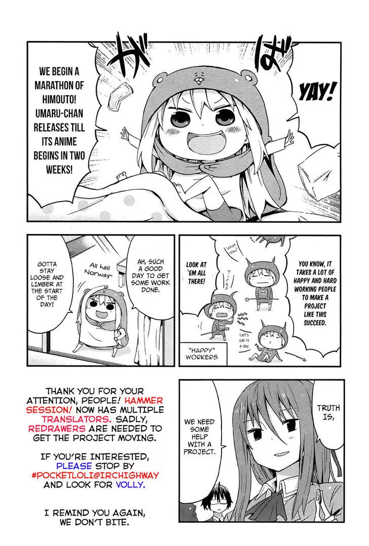 Read Himouto! Umaru-chan Chapter 104 - Umaru and Department Store Online