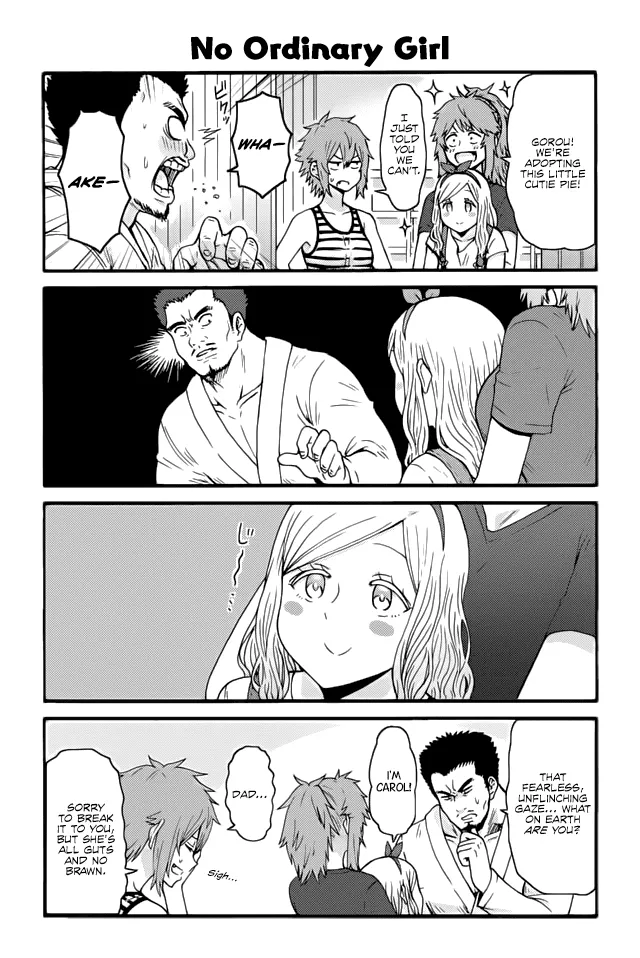 Read Tomo-chan wa Onna no ko! Chapter 482 - No Ordinary Girl  Online