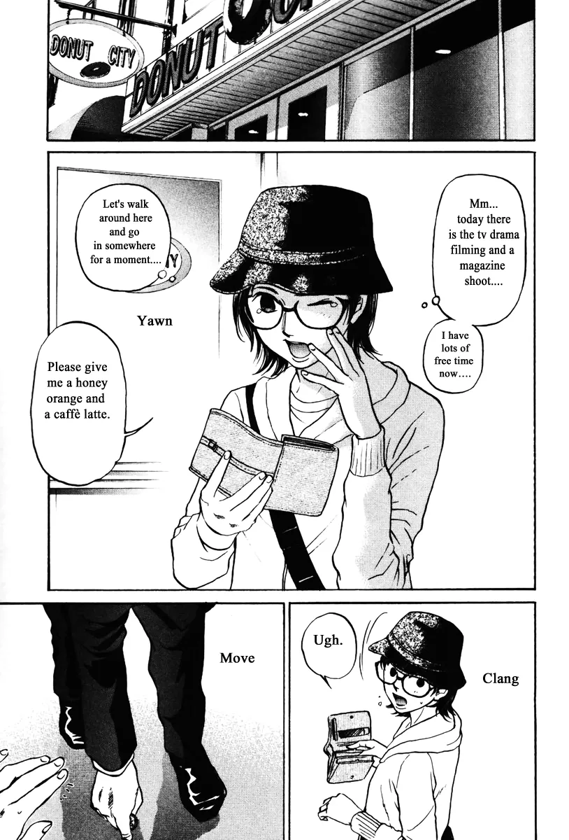 Read Haruka 17 Chapter 134 Online