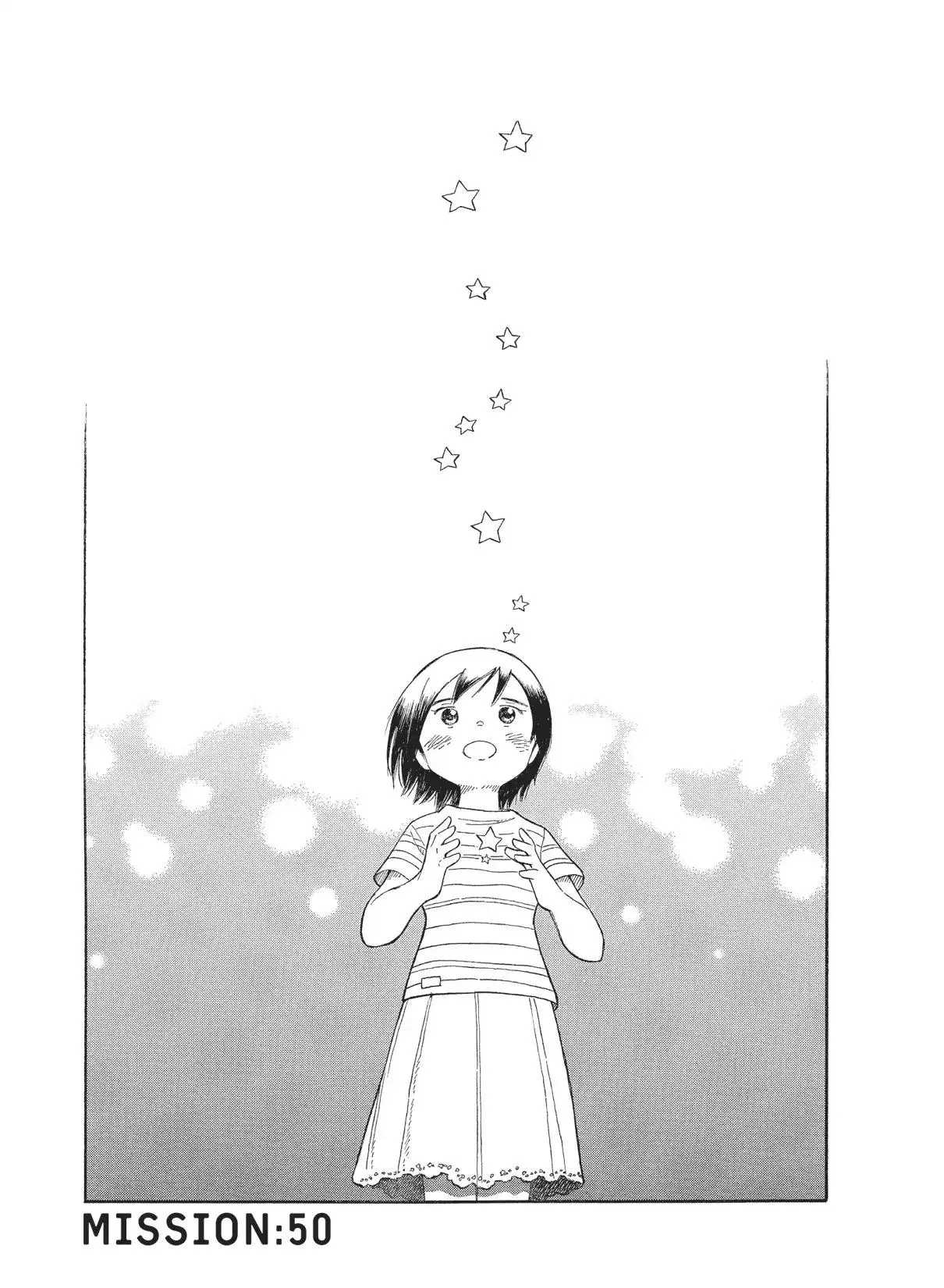 Read Futatsu no Spica Chapter 50 - Mission:50 Online
