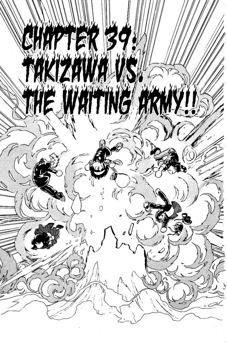 Read Honoo no Tenkousei Chapter 39 - Takizawa vs. the Waiting Army!! Online