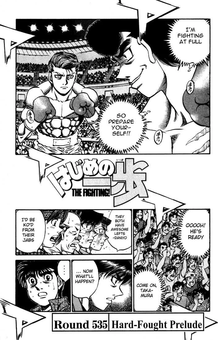 Read Hajime no Ippo Chapter 535 - Hard-fought prelude Online