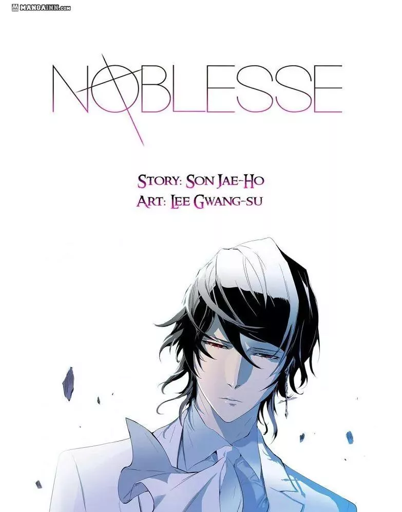 Read Noblesse Chapter 250 - Ep.250 Online