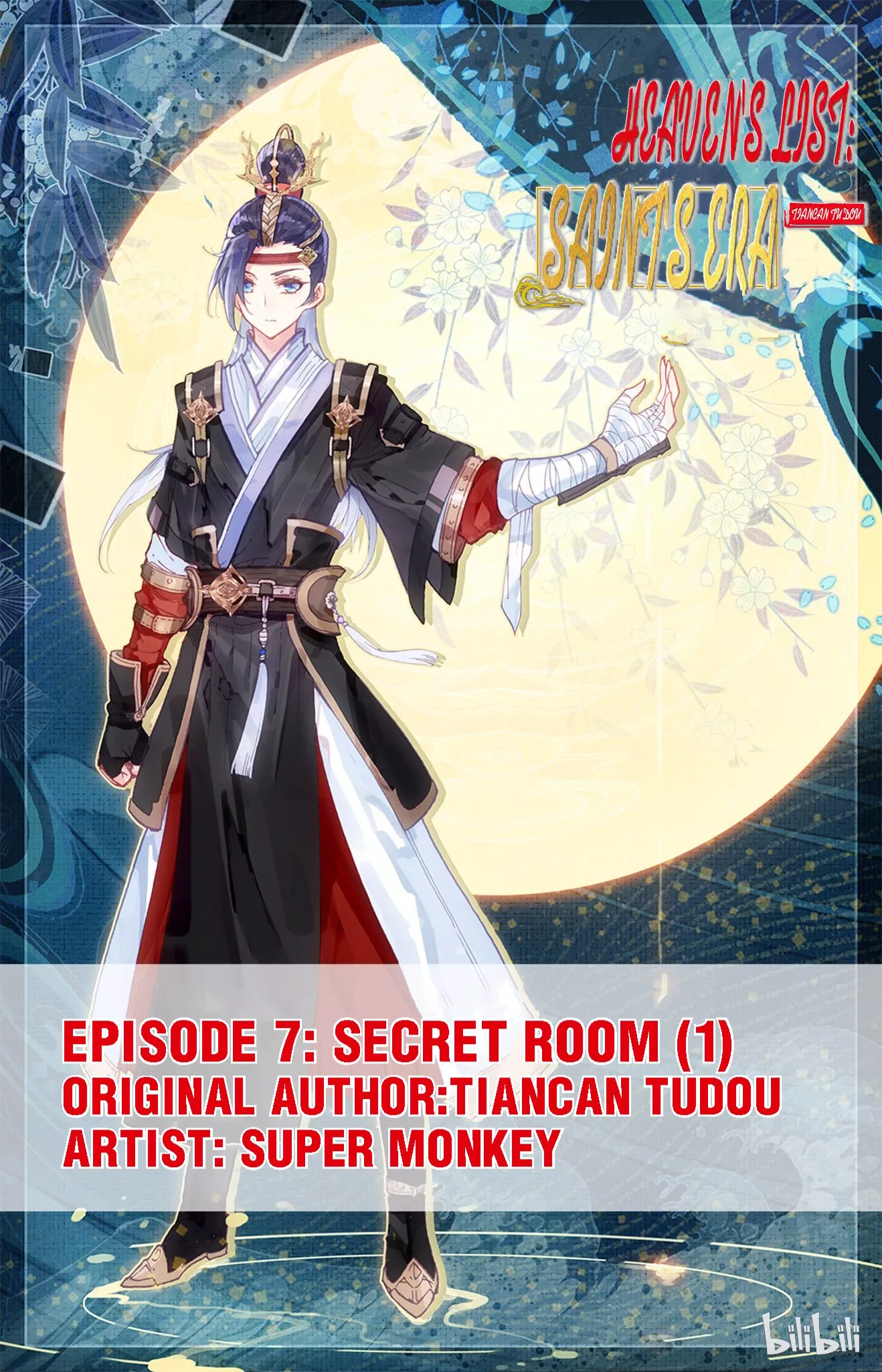 Read Heaven’s List: Saint’s Era Chapter 13 - Secret Room (1) Online