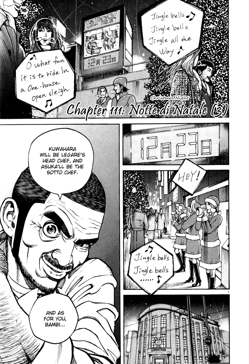 Read Bambino! Chapter 111 - Notte di Natale (3) (Christmas Night) Online