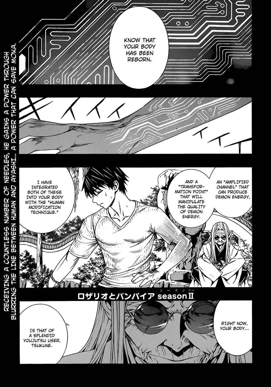 Read Rosario to Vampire Season II Chapter 42 - Floating Garden Online